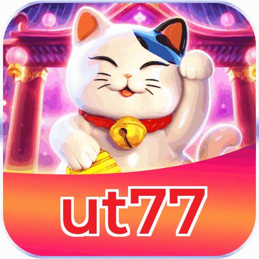 ut77
