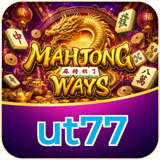 ut77 - Peningkatan performa dan UI/UX terbaru