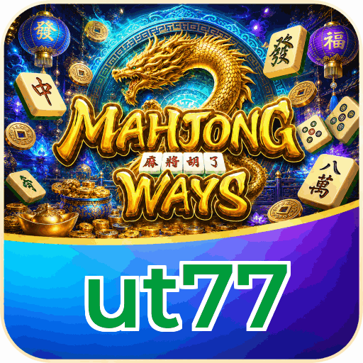 ut77