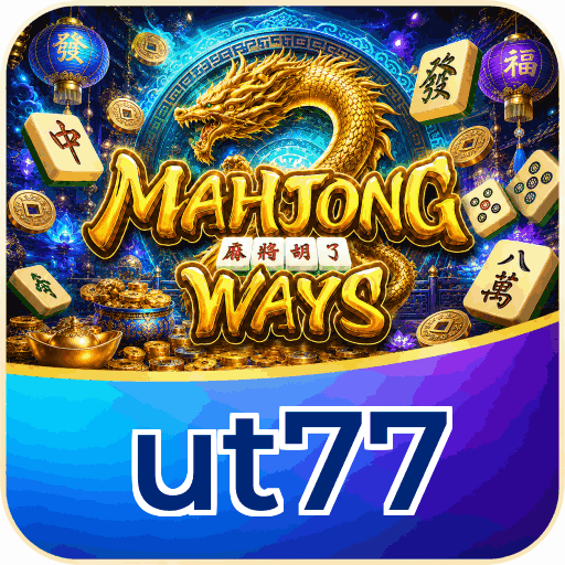 ut77 APK Indonesia - Panduan Lengkap dan Tutorial