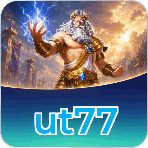 ut77